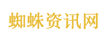 马大帅